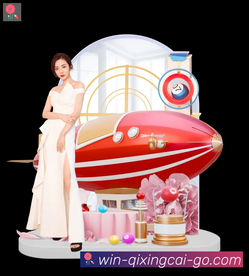 七星彩官网平台生态图