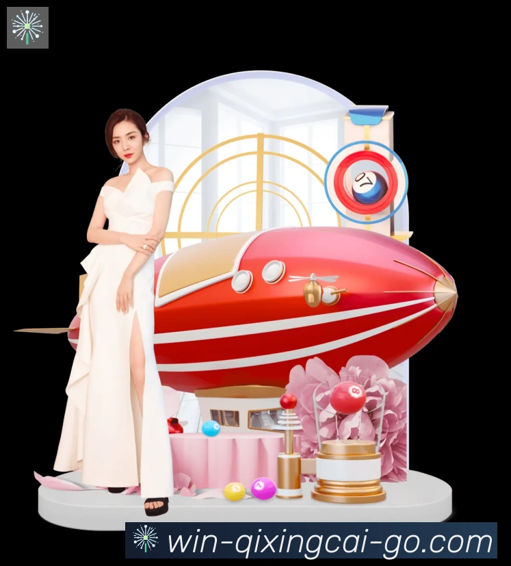 七星彩官网品牌故事