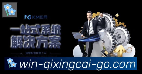 核心证书